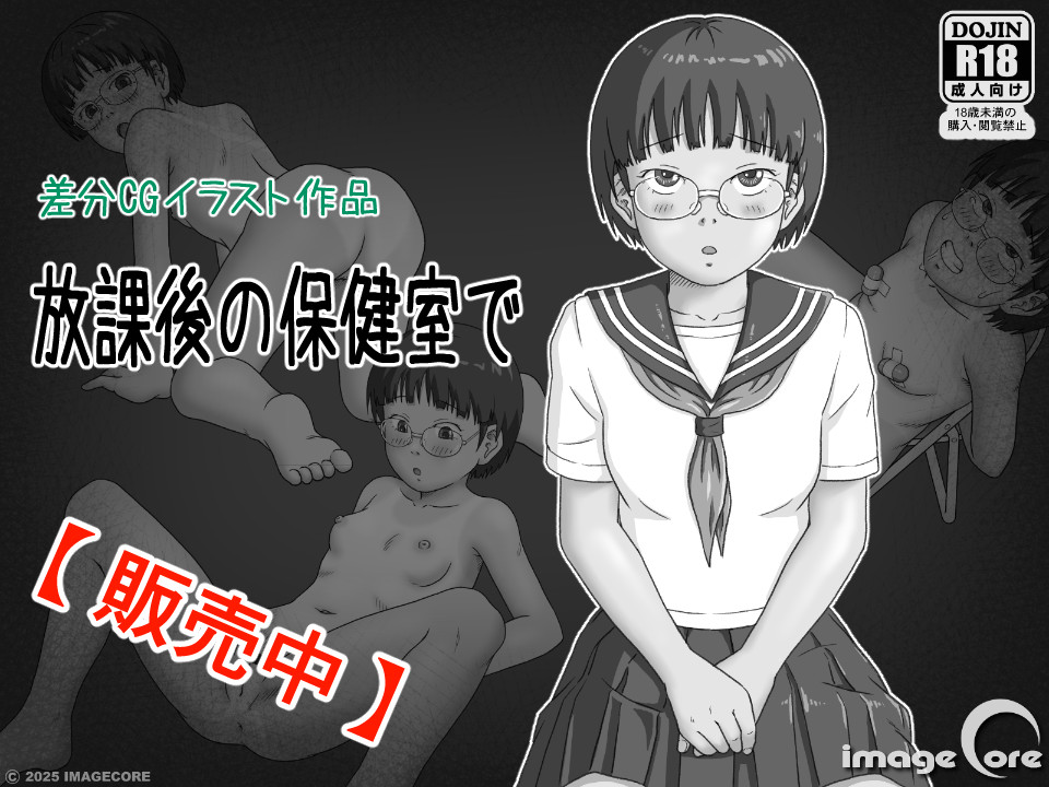 gbv摜